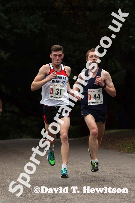 Senior mens 6 stage road relay, English National 6 and 4 Stage Road Relays, Sutton Park, Birmingham. Photo: David T. Hewitson/Sports for All Pics